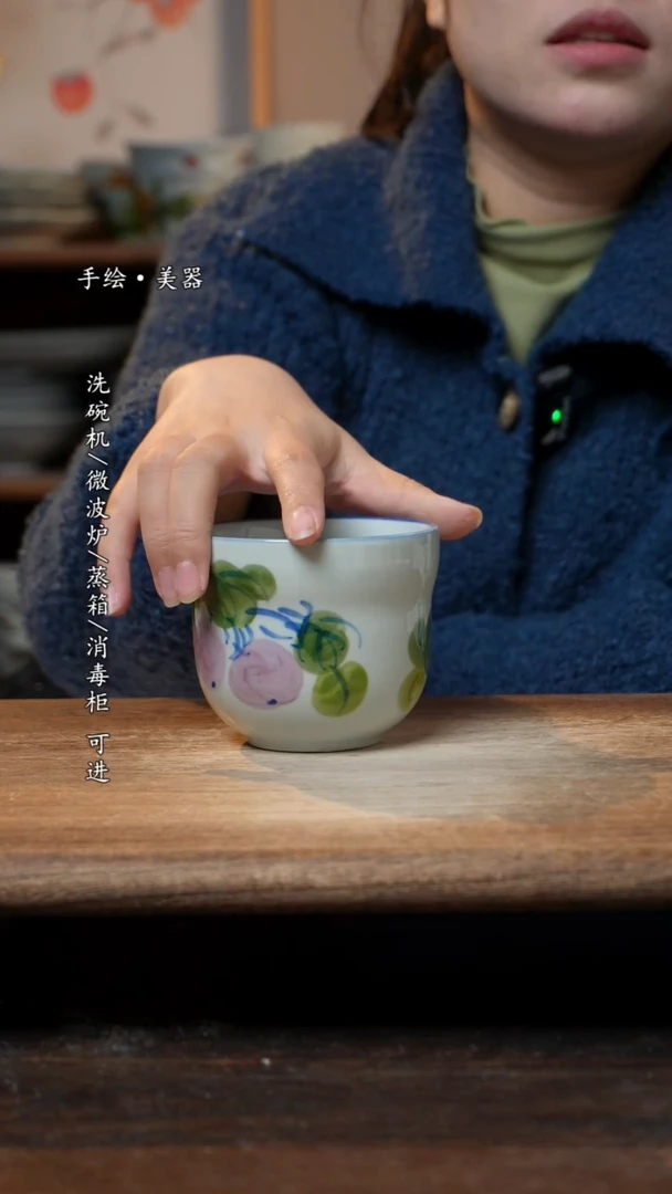 【闪购商品】碗1个景德镇高温瓷釉下瓷食品级