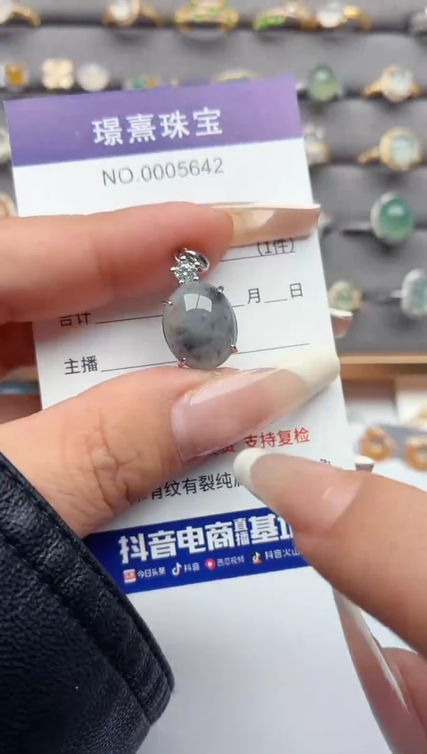 吊坠(不含链)银S925镶嵌翡翠.