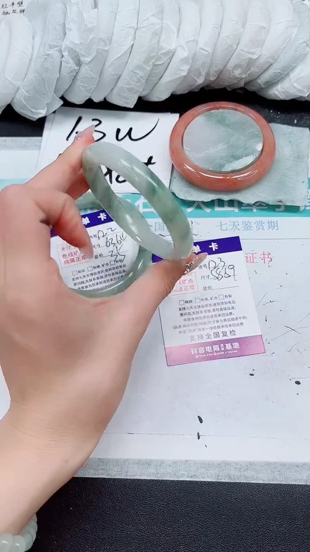 【闪购商品】石英质玉手镯未镶嵌A123-58/59