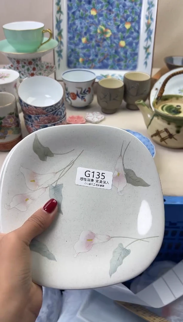 瓷玖**9135GGGGGGGGGGGG