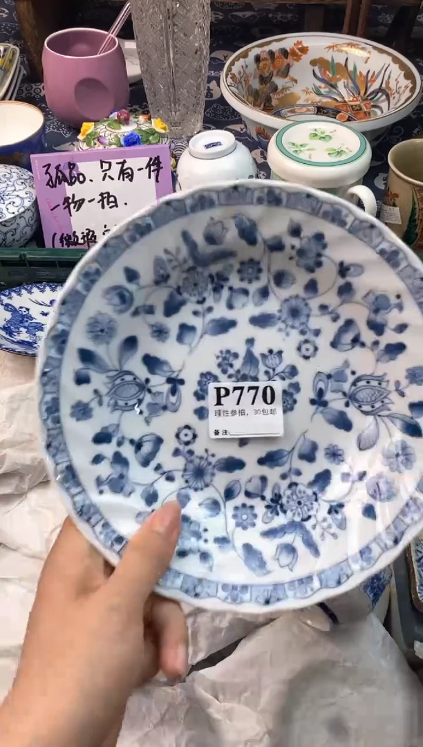 瓷片111111111111111