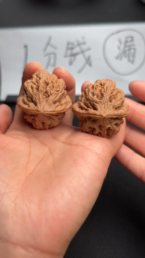 把件文玩核桃粗筋39尺