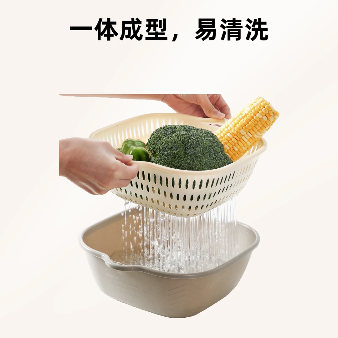 双层洗菜盆沥水篮厨房洗水果滤水篮淋漏水神器网红六件套洗菜篓子