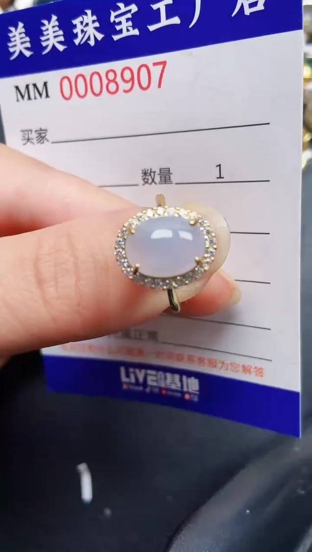 翡翠银S925镶嵌颈饰8907