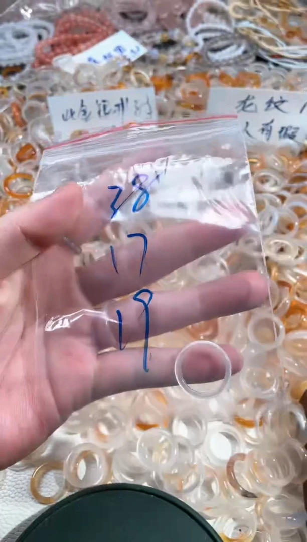 玛瑙/玉髓戒指未镶嵌38