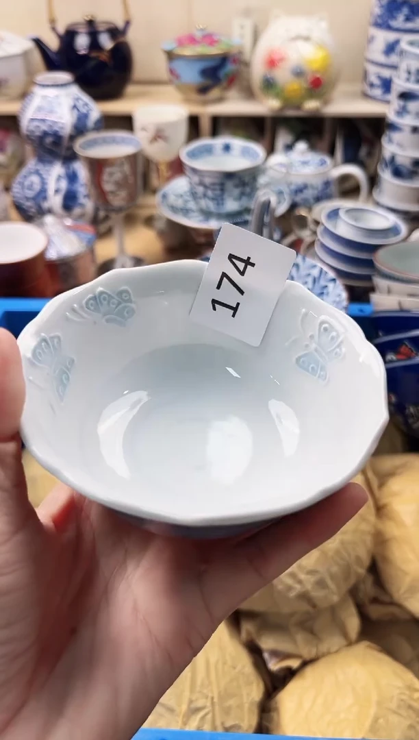 瓷片热****️你好你好你好你好174