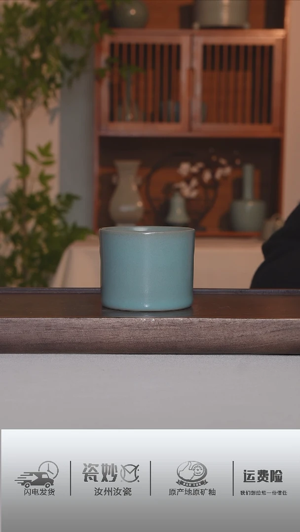【闪购商品】摆件全品仿古天青釉扳指杯