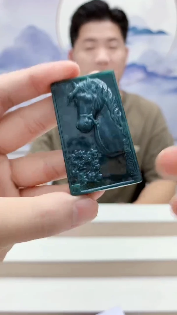 未镶嵌定制翡翠4917bb-毛货挂件115