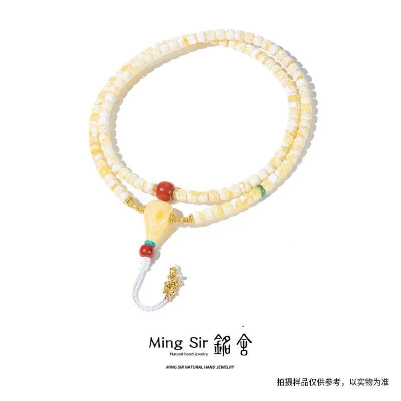 【铭舍 云端·特级妖花108】天然俄料蜜蜡老型同尺精工108