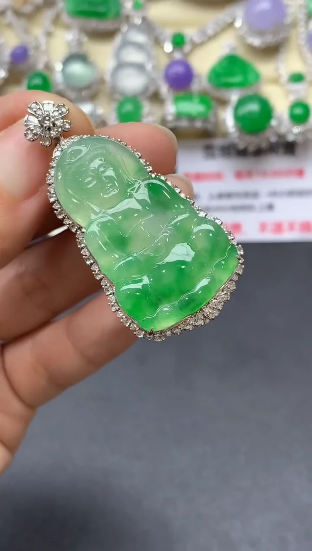 颈饰18K金镶嵌翡翠397-中国好珍宝