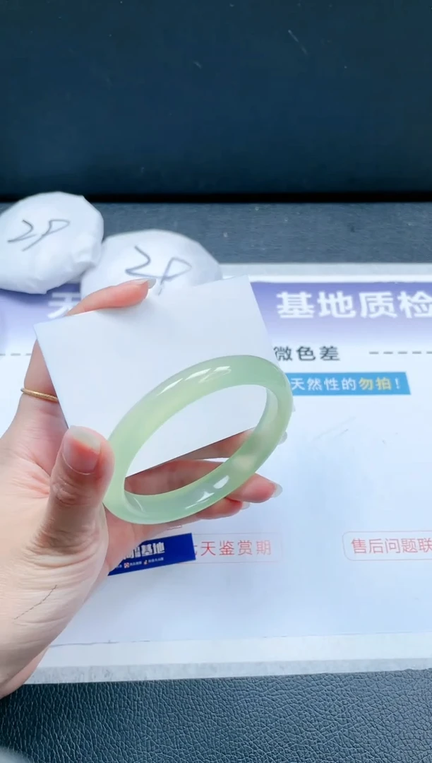 【闪购商品】石英质玉手镯未镶嵌20J280-60