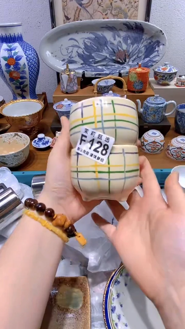 瓷片可***～茉莉商品一号128