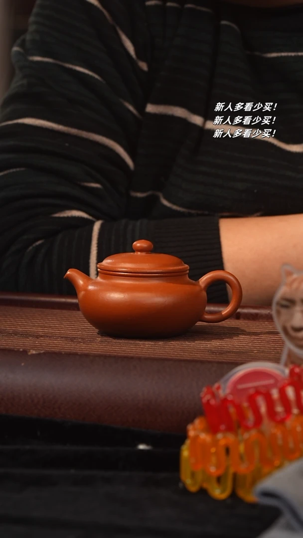 【闪购商品】紫砂茶壶紫砂壶紫砂壶紫砂壶