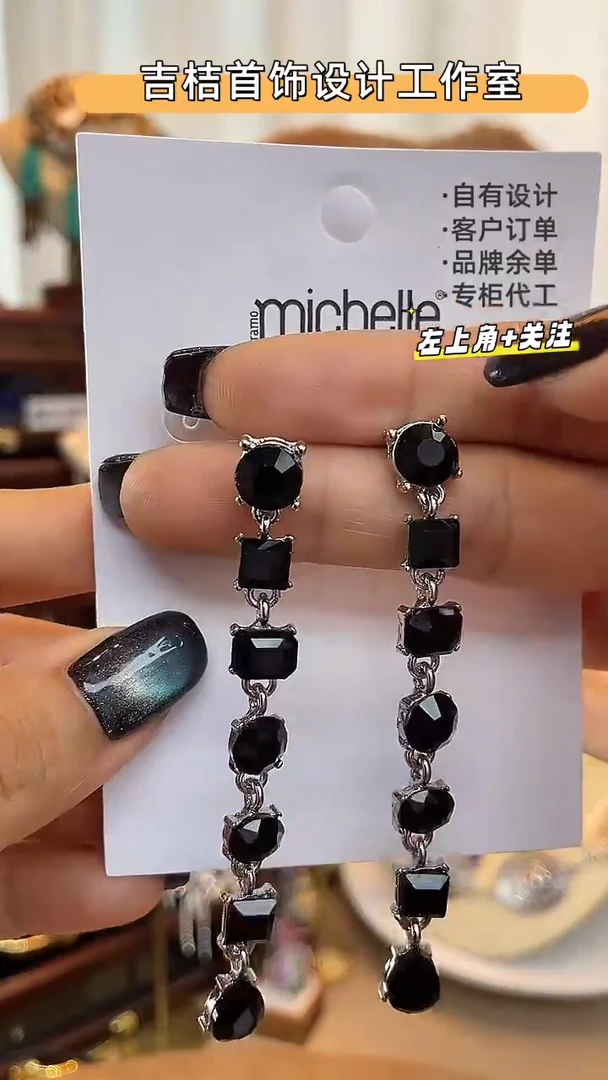合金锆石合金锆石R-4169
