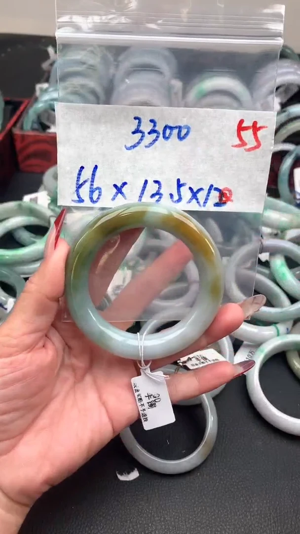 【闪购商品】定制翡翠未镶嵌毛货需精细抛光+多样性发货拍一发一