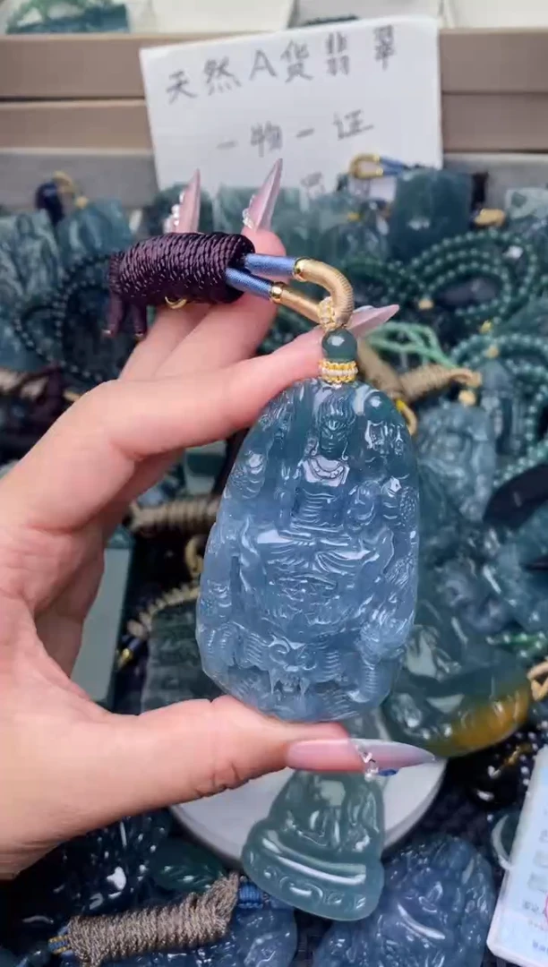 翡翠未镶嵌颈饰