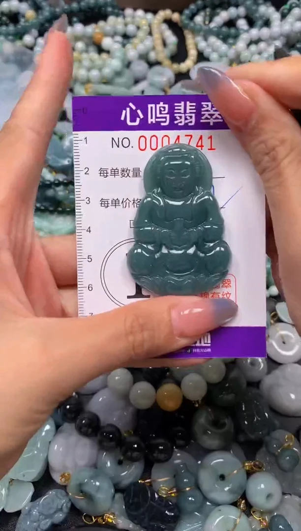 颈饰未镶嵌翡翠闪购004741