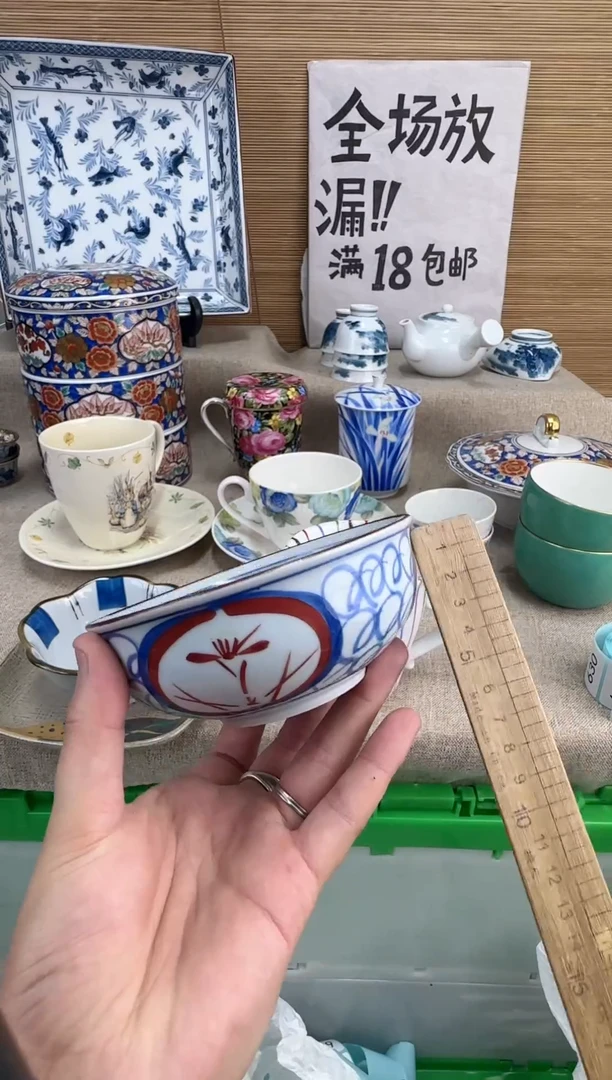 瓷片小**姐陶瓷陶瓷陶瓷