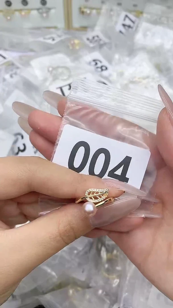 合金珠宝奇石淡水珍珠16.99