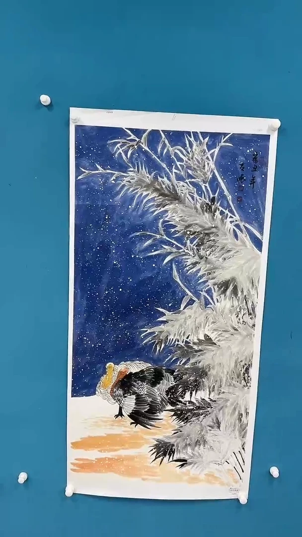 国画王夫怀-四尺-2568f0033当代