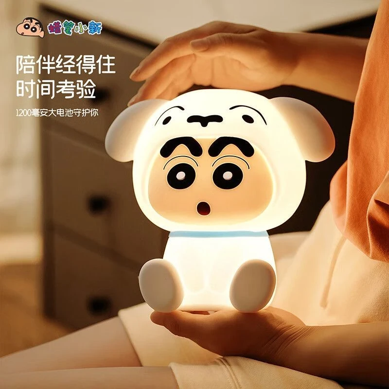 蜡笔小新柔光伴睡可爱小夜灯创意床头摆件氛围意义生日礼物睡眠灯