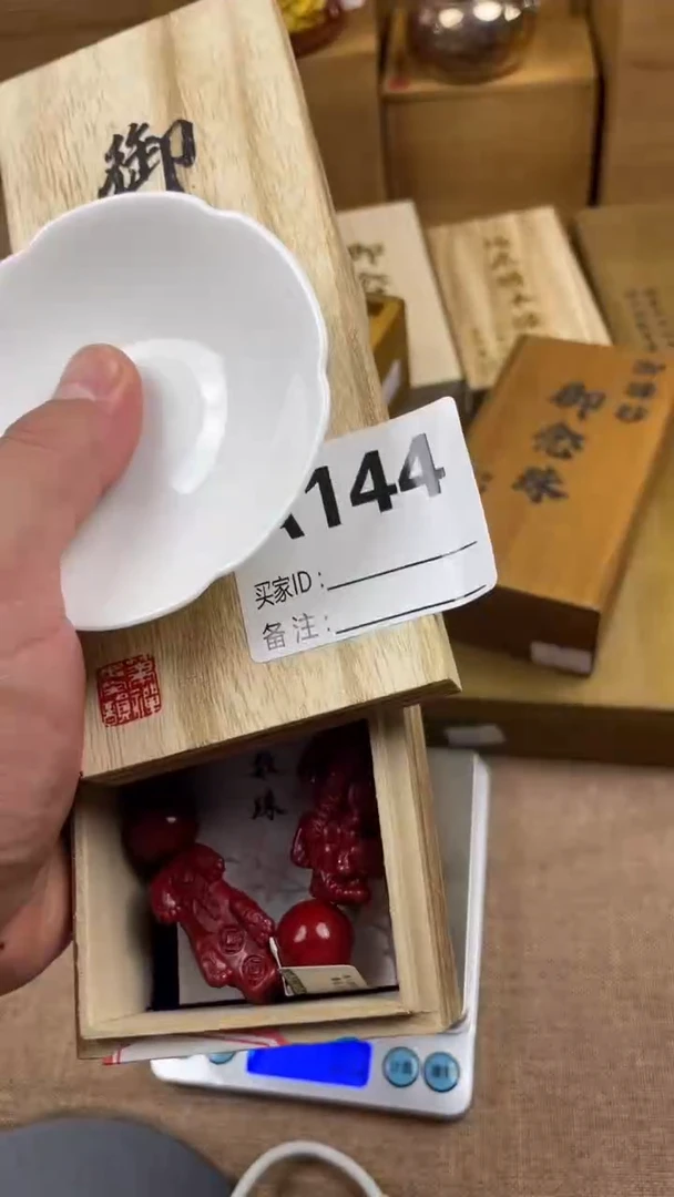 000瓷盘瓷盘瓷盘瓷盘