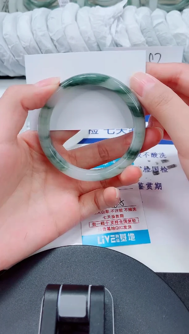 未镶嵌手镯石英质玉159- 55/56
