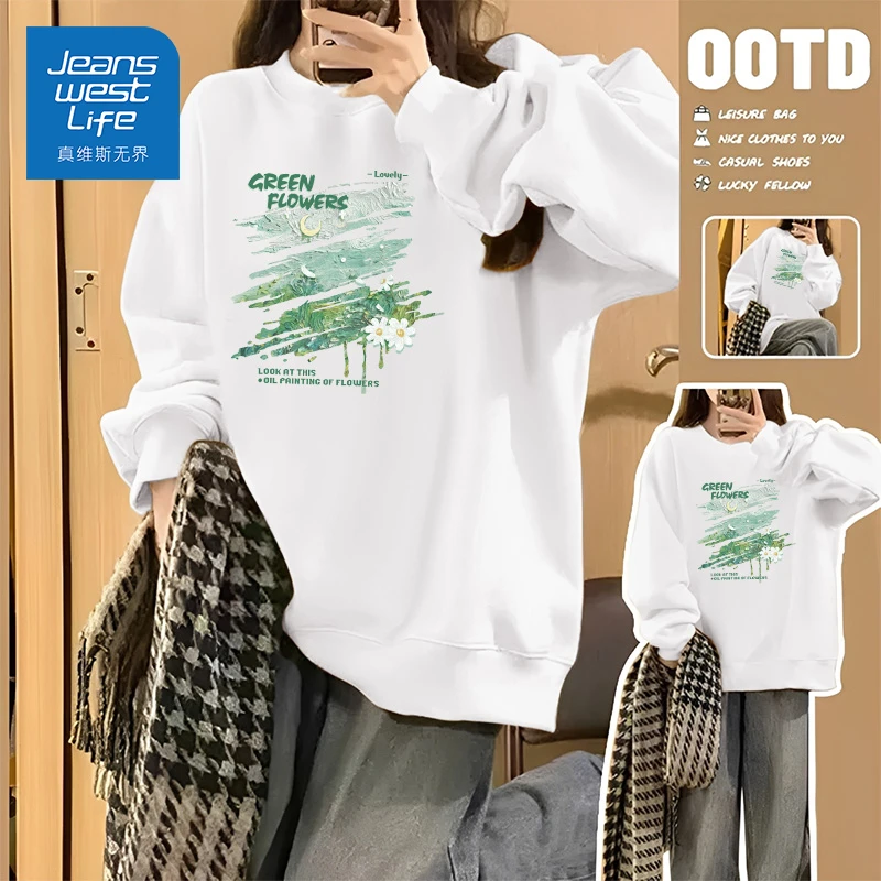 真维斯无界美式卫衣套头女2025年入秋外套慵懒风百搭显瘦休闲上衣