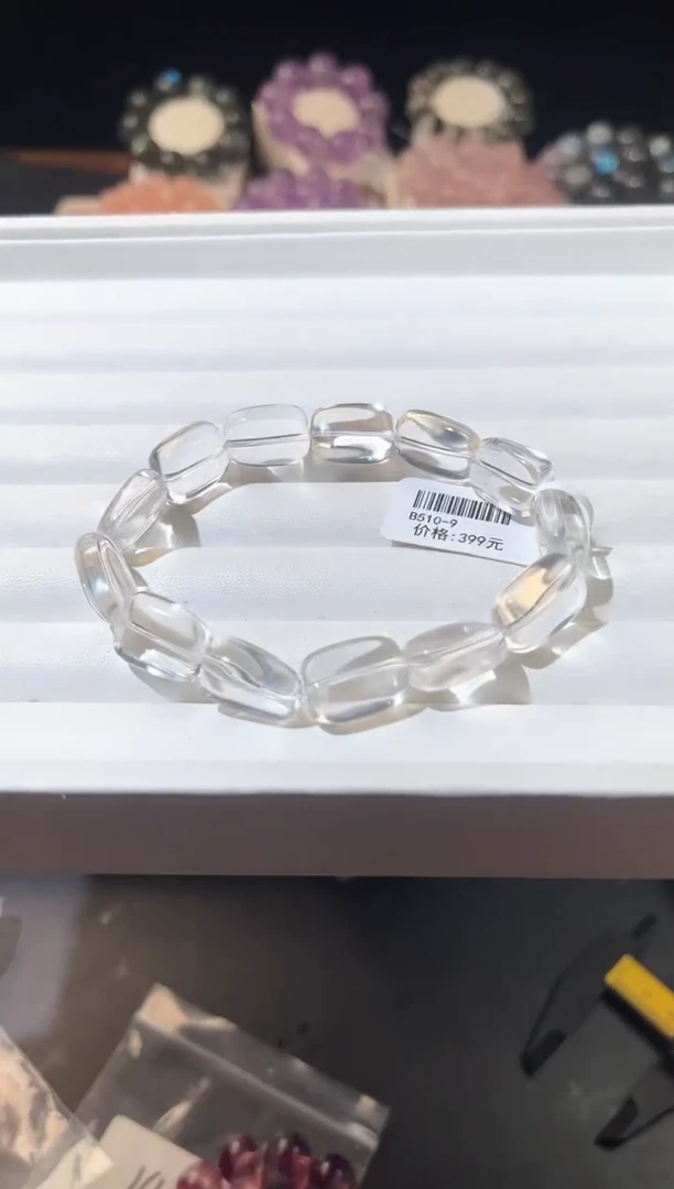 未镶嵌手链水晶多样性发一白水糖豆