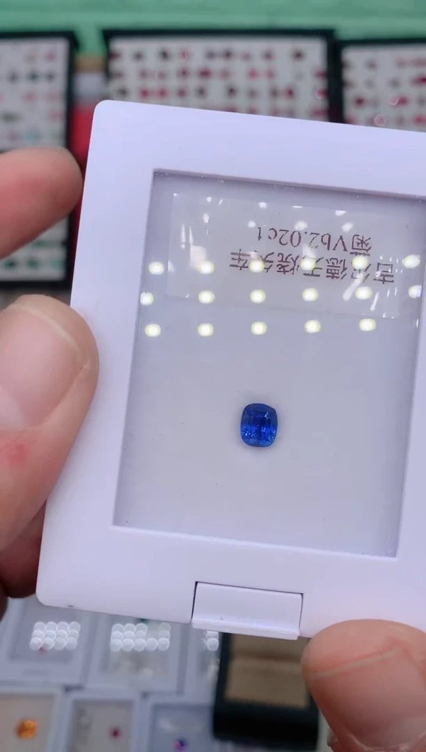 裸石蓝宝石2.02ct吉尔德无烧