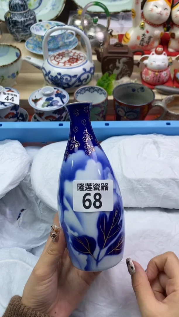 【闪购商品】瓷片隆莲瓷器欢迎大家