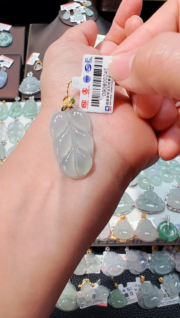 【闪购商品】翡翠吊坠(不含链)18K金镶嵌叶子吊坠245