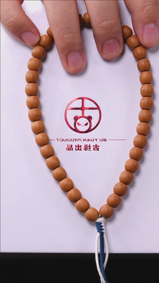 吊坠猴头核桃8+直切