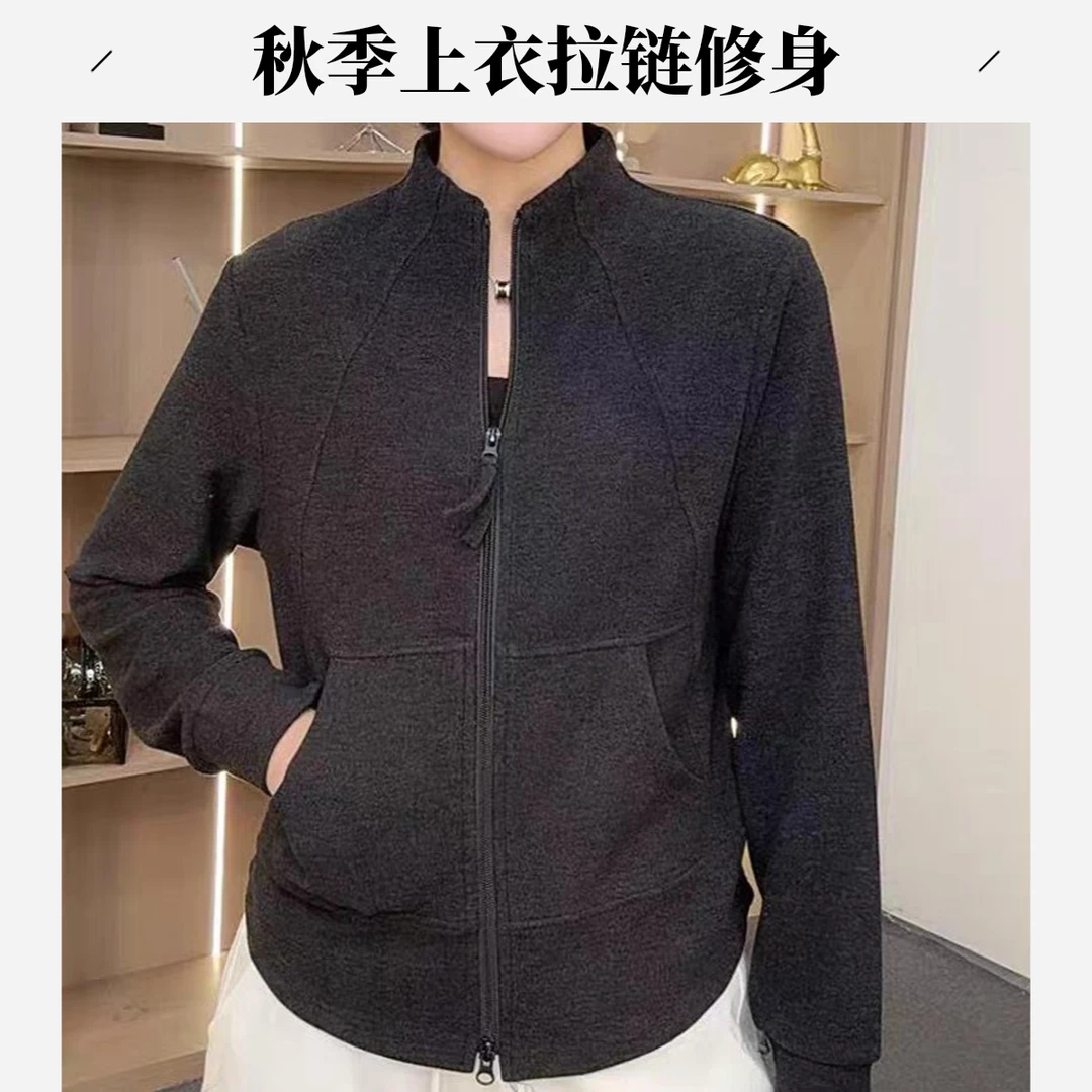 防风修身型立领厚款女士上衣卫衣双面秋季拉链长袖
