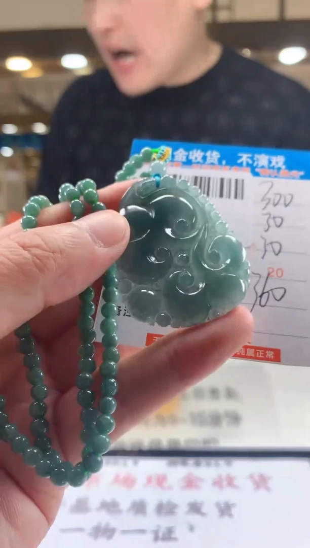 未镶嵌定制翡翠天然翡翠A货拍一发一