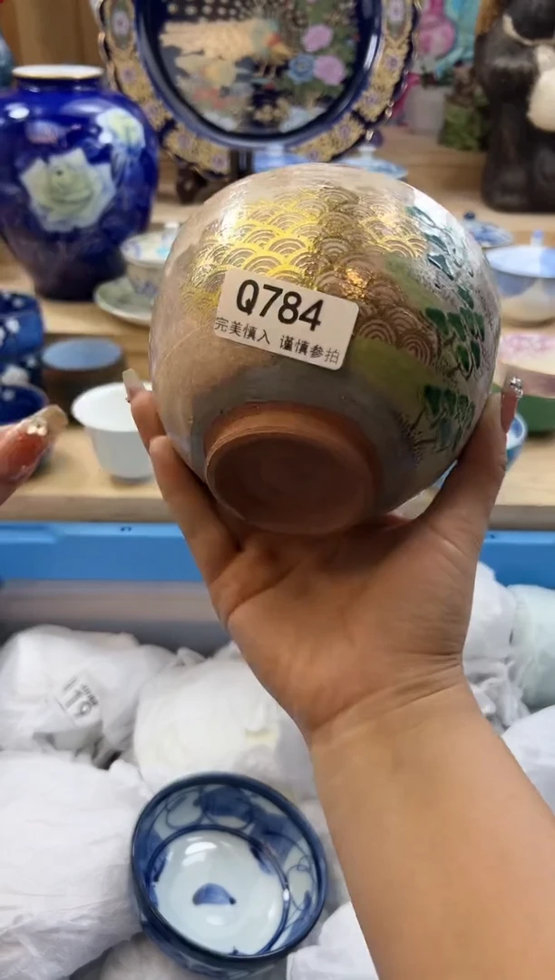 【闪购商品】瓷片784qqqqqqqqqqqq