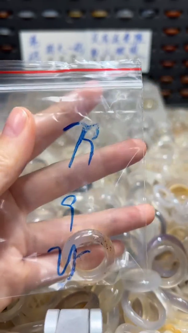 未镶嵌戒指玛瑙/玉髓79