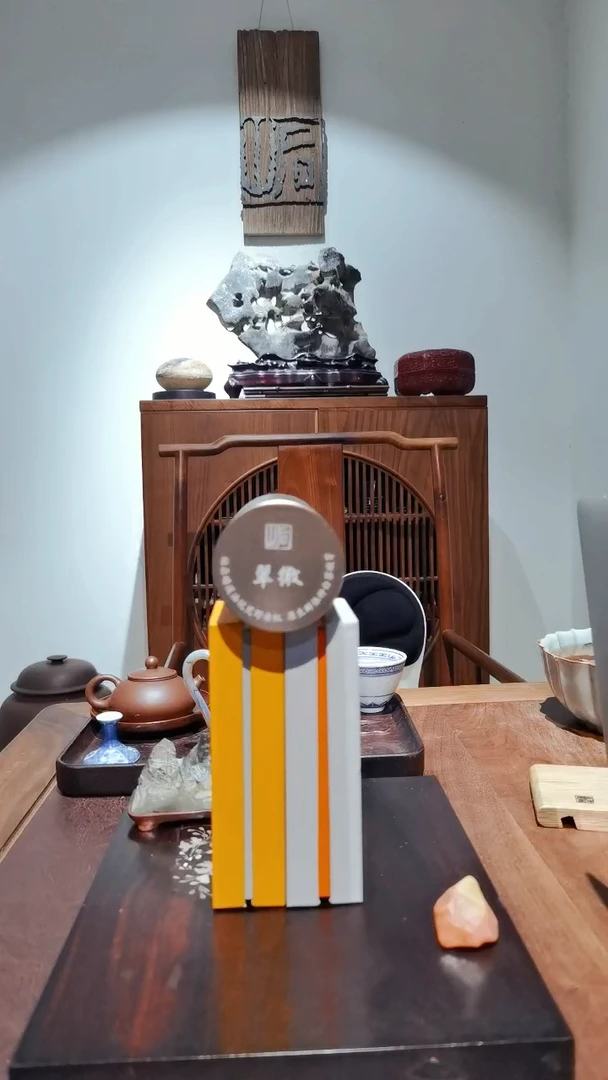 翠微·群体种银针·2025一罐