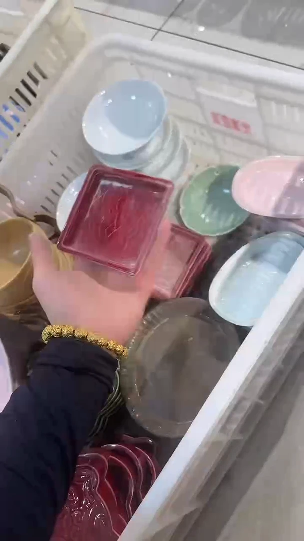 瓷片微瑕商品 介意勿拍