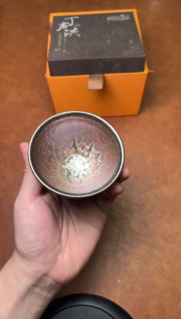 茶盏茗瓷茶器12丁声洪