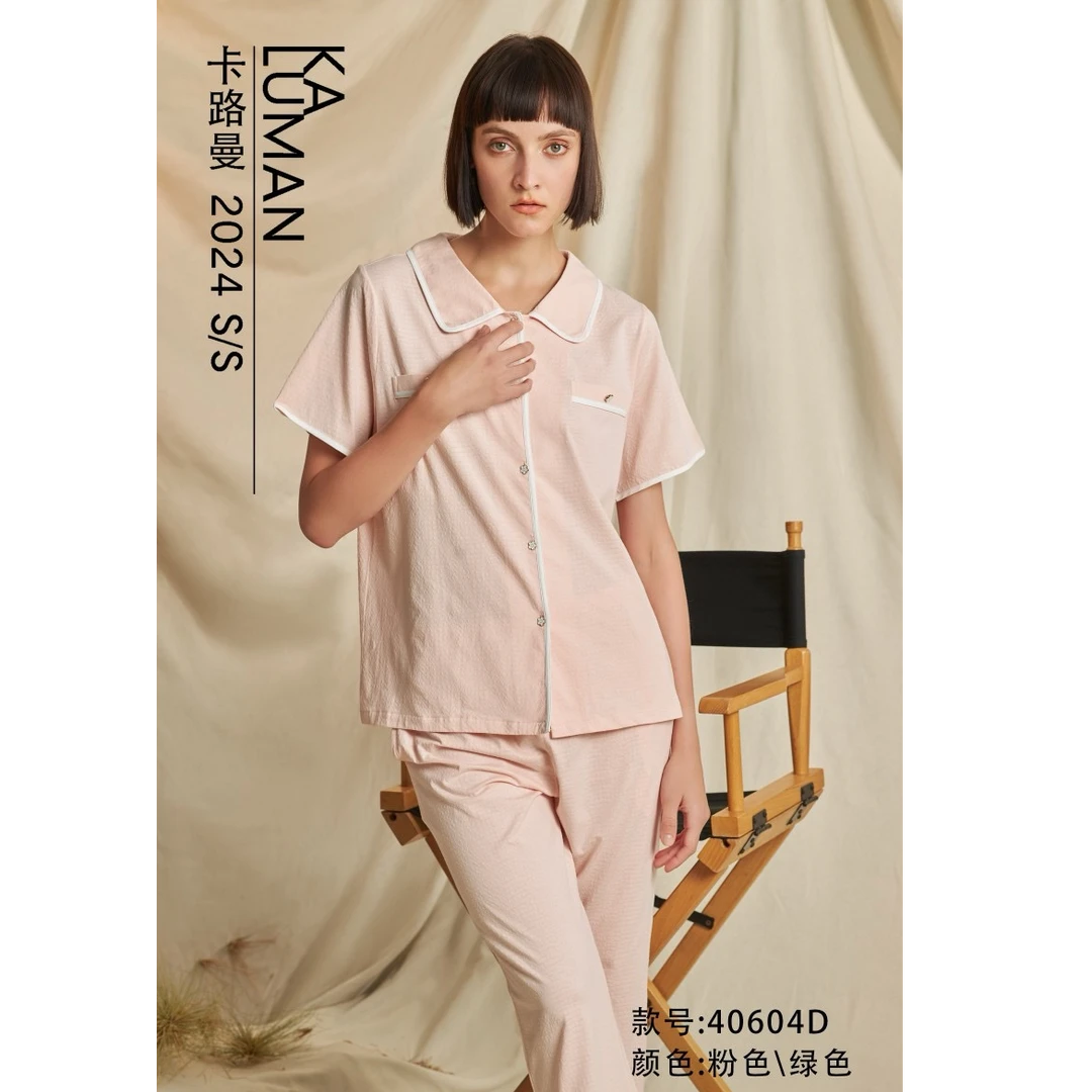 法系女士棉质石纹花短袖长裤睡衣套装40604