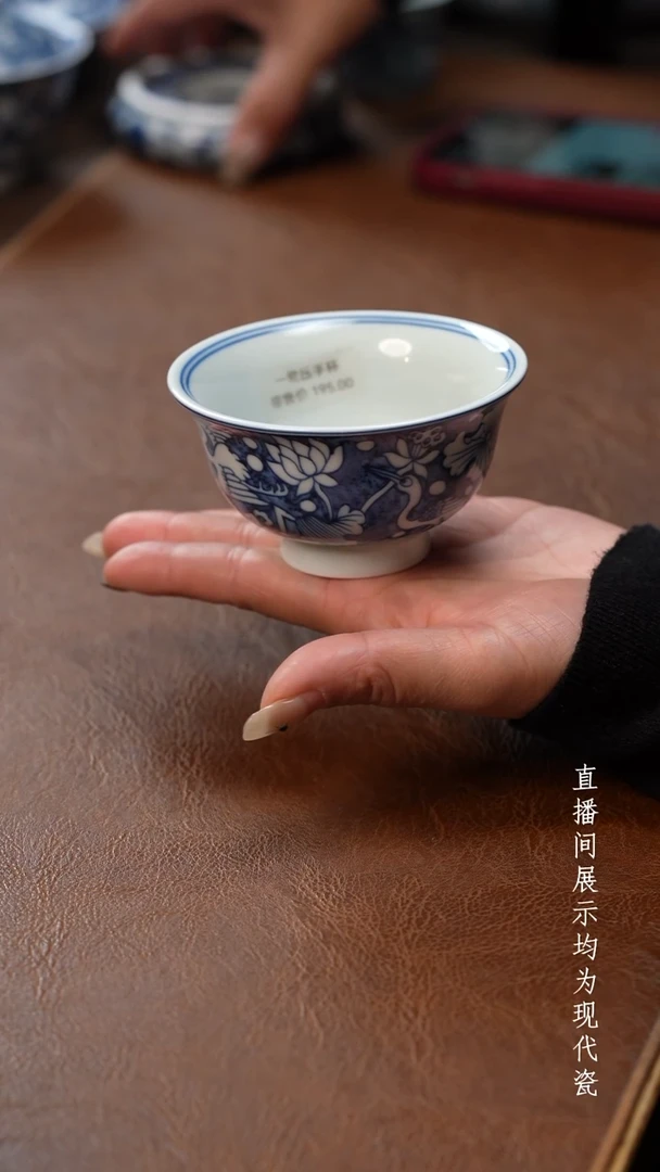 茶器茶器一鹭压手杯
