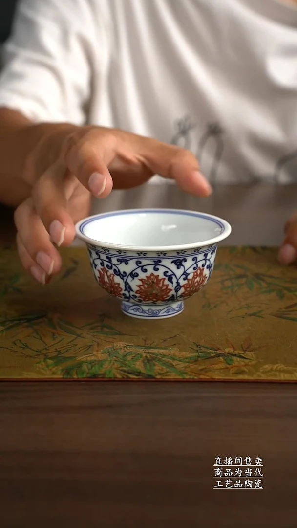 瓷片景德镇手工陶瓷茶具
