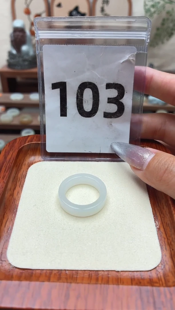 未镶嵌戒指和田玉18号