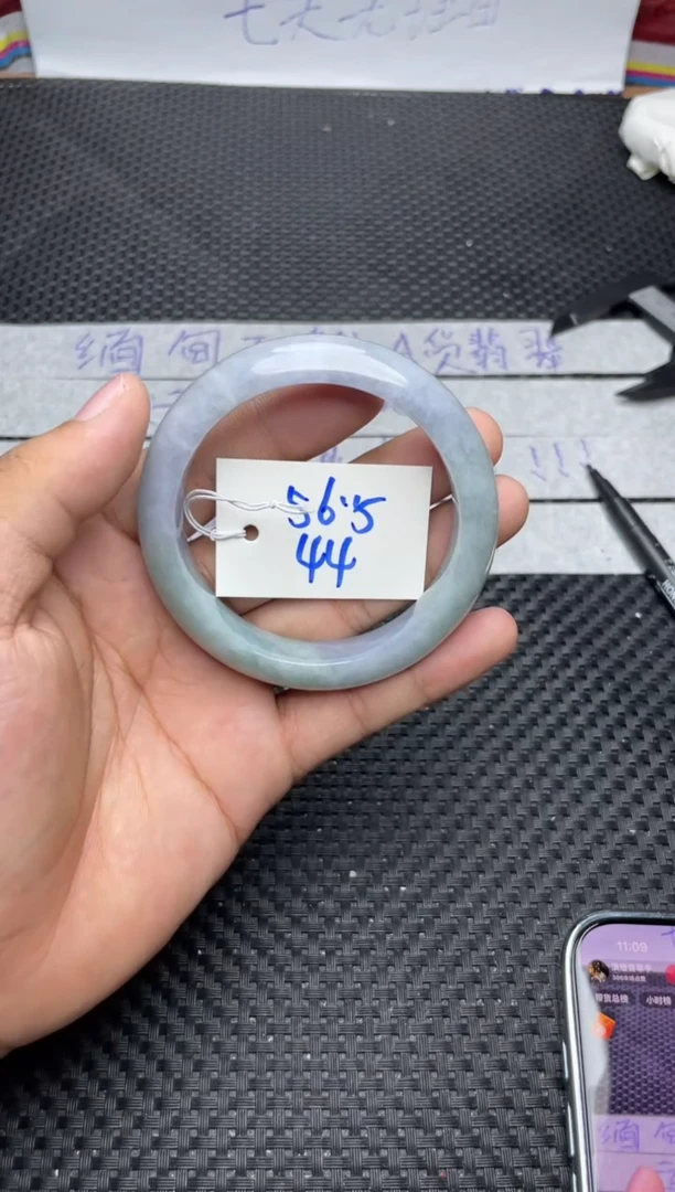 未镶嵌手镯翡翠44