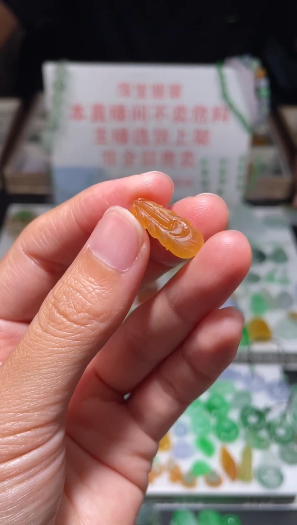 未镶嵌定制翡翠|毛货其它+0