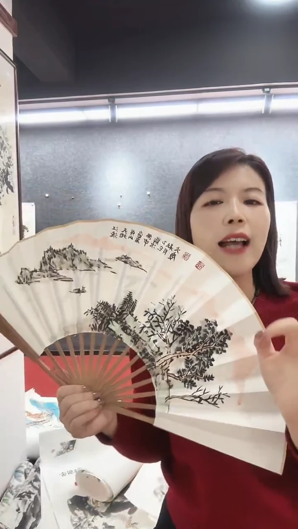 国画李火庆/国画/扇面