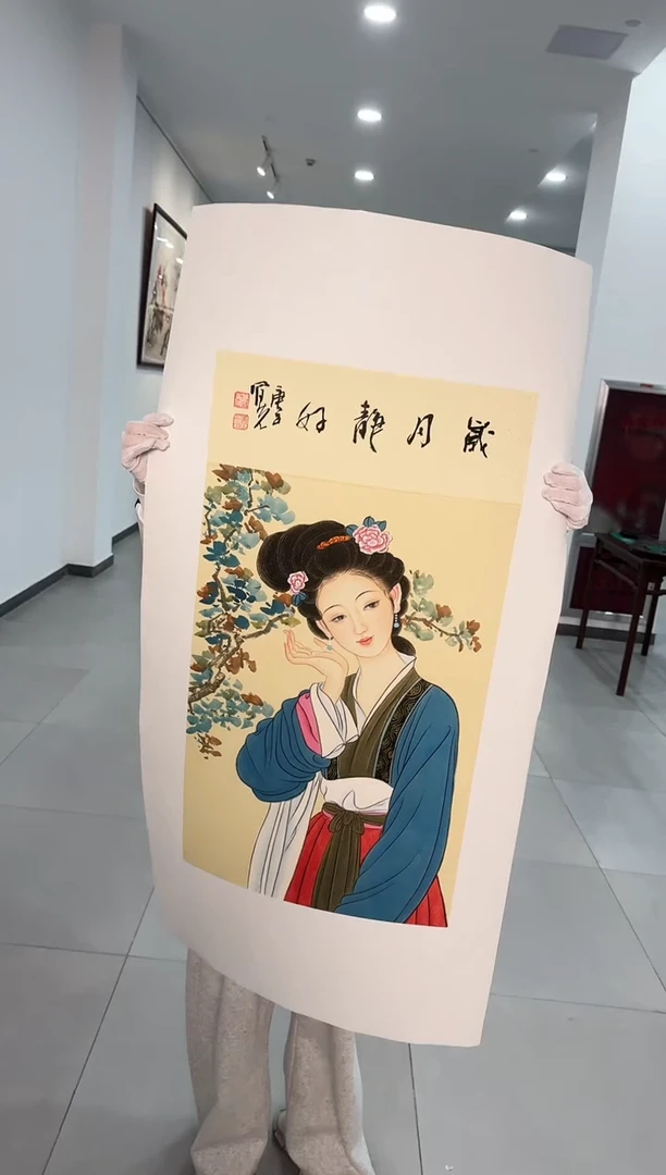 国画100送书众合郝凤先老师作品
