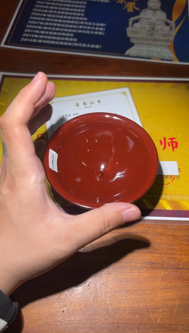 茶盏梁贵禄老师手工建盏/17