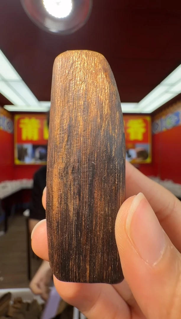 沉香吊坠q64达拉干多样性发一